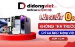 TRẢ GÓP CÓ LÃI XUẤT